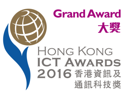 ICT-ecommerce-grand-award