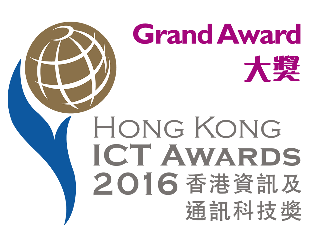 ICT-ecommerce-grand-award